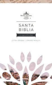 Biblia RVR 1960 Letra Gde. Tam. Manual, Simil Piel Aqua, Crem.
