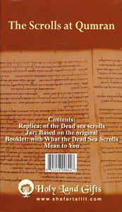 Gift Set - Dead Sea Scrolls Set w/Pottery Jar