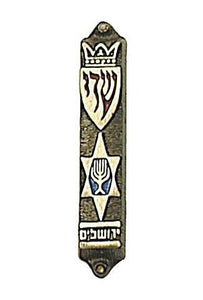 Torah Crown Brass Mezuzah