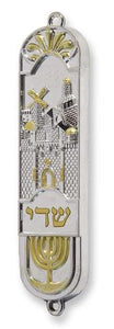 Mezuzah Jerusalem Cityscape by Holy Land Gifts