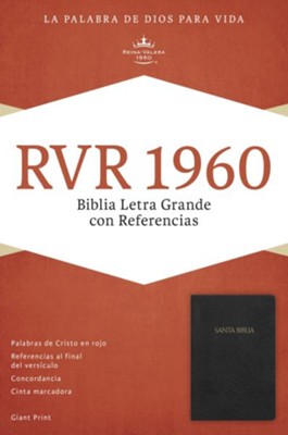 RVR 1960 Biblia Letra Grande con Referencias B&H ESPANOL / 2016 / IMITATION LEATHER