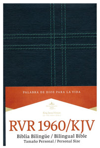 RVR 1960/KJV Biblia Bilingüe: Tamaño Personal, negro imitación piel by B&H Espanol