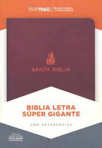 Biblia RVR 1960 Letra Super Gigante, Piel Fab. Marron, Ind. (RVR 1960 Super Giant-Print Bible, Bon. Leather, Brown, Ind.) B&H ESPANOL / 2018 / BONDED LEATHER