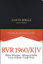 Load image into Gallery viewer, RVR 1960/KJV Biblia Bilingüe Letra Grande, negro imitación piel B&amp;H ESPAÑOL EDITORIAL
