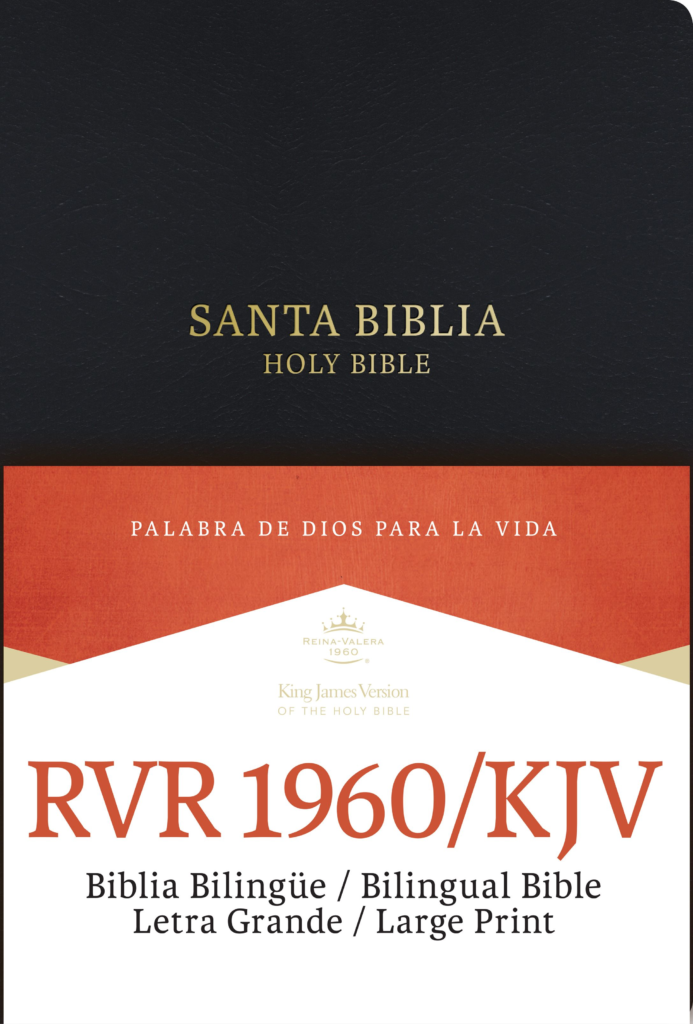 RVR 1960/KJV Biblia Bilingüe Letra Grande, negro imitación piel B&H ESPAÑOL EDITORIAL