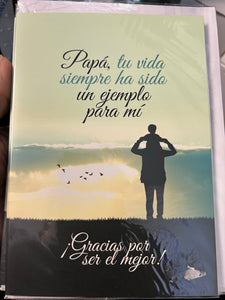 Tarjetas Postales "Papá tu vida siempre ha sido un ejemplo para mí" by Dickson's